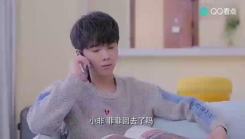 娱乐吃瓜酱大学生老板,娱乐吃瓜酱大学生老板的传奇故事